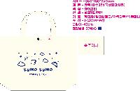 ���� �м� �̿� Ű�� | �������� ���ڹ�_ö�� ���� 360x100x360mm