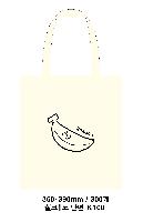 ���� �м� �̿� Ű�� | ������ ���ڹ�_��Ÿ���� 340x370mm