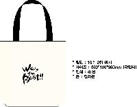 ���� �м� �̿� Ű�� | ���ڹ� ������_��ũ�μ� MUSIC 360*100*360mm