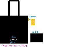 ���� �м� �̿� Ű�� | �ֹ������ڼ��μ� ���ڹ� ���� 400x430mm