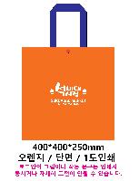 ���� �м� �̿� Ű�� | ����������Ÿ���� 400x250x400mm