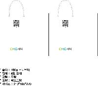 ���� �μ� ������Ʈ | ���̼��ι�_�޸�ũ�������� 150x60x210mm