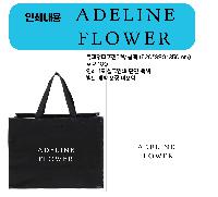 ���� �μ� ������Ʈ | Ư����Ÿ�������淹�� 520x350x380mm