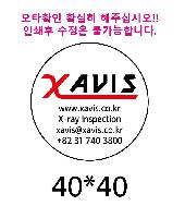 ����Ʈ����ǰ | �׸��� ����Ʈ�� ��ġ�� 40*5mm