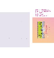 �ڽ� ��Ű�� | Į��ιٸ� ���Ϲڽ�_�������� 250*200*50mm