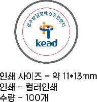 ������ǰ | Ÿ��Ʋ����Ʈ PRO V1x 6�� ����Ŀ Ĩ �ڼ�Ƽ��Ʈ