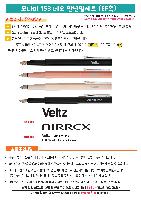 �μ� �þ� �̹��� 46756