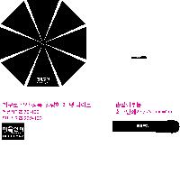 ���� ��� ��� ��Ȱ | [REGNET] ���׳� ����Ʈ. �Ųٷ� ���. ������ ���� ����