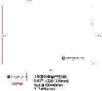 ���Ϸ� PP��ǰ | L��Ȧ��ȭ�� ���μ� 220*310mm