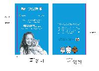 �μ� �þ� �̹��� 46808