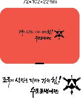 �μ� �þ� �̹��� 46806