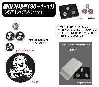 �μ� �þ� �̹��� 46860