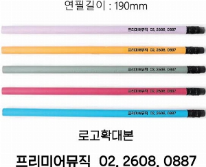 ���� �޸� ��ø �繫 | �Ľ������찳����