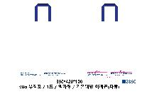 ���� �μ� ������Ʈ | M���� ���������ι� ������ �� ����  360x100x420mm