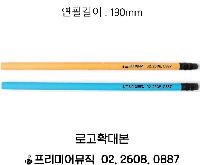 �μ� �þ� �̹��� 46872