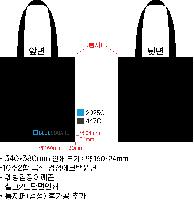 ���� �м� �̿� Ű�� | �ֹ������÷� ���ڹ�_�� 340x100x380mm