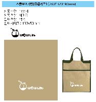 ���� | ���������� �ֹ����� 280*320*90mm