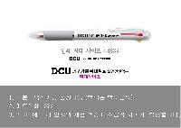 ���� �ʱ�� | �������̿���� 145mm