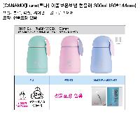 �μ� �þ� �̹��� 46939