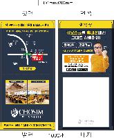 ����Ʈ�� �����޸� | ����_80*80mm 20��