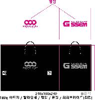 ���� �μ� ������Ʈ | ���̼��ι�_�ѹ��� 210x80x230mm