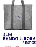 ���� �м� �̿� Ű�� | �����۵� ���� ��ٱ��� ��Ʈ�� 400x200x340mm