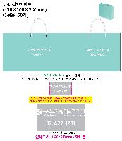 ���� �μ� ������Ʈ | ���� ��3ȣ ��Ʈ 330��100��280mm 1����:50��