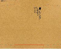 ���� | �԰��� �����_�������� 330*245mm