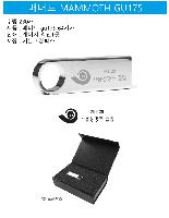USB ������ ���� | �Ÿӵ� MAMMOTH GU175 EO USB�޸� 4GB~128GB
