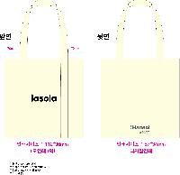 ���� �м� �̿� Ű�� | �ֹ�����Ȳ�� ��Ʈ M�� ���ڹ� 250x80x250mm