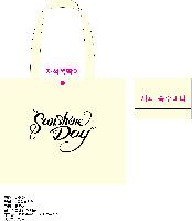 ���� �м� �̿� Ű�� | �ֹ�����Ȳ�� ��Ʈ M�� ���ڹ� 380x80x320mm