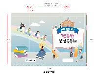 ���Ϸ� PP��ǰ | PP����_ LȦ��_ Į���μ�