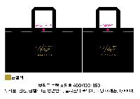 ���� �μ� ������Ʈ | ����������_���� ��ǰ�ٱ���