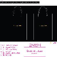 ���� �μ� ������Ʈ | ���̼��ι�_�׷��̽� 290x90x250mm