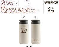 �Һ��� �ֹ��ǰ | [��Ʋ�θ�] Į���� ���� �Һ��� 350ml