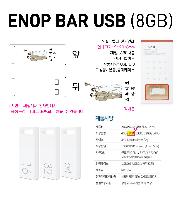 USB ������ ���� | ENOP BAR USB 4GB~128G