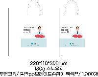 ���� �μ� ������Ʈ | ���̼��ι�_����Ƽ 400x160x300mm