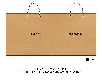 ���� �μ� ������Ʈ | T3ȣ ���� 250x100x340mm 1����:100��