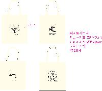 ���� �м� �̿� Ű�� | ����Ʈ���ڹ�-��ũ�μ� 380*420mm �ظ���� ǰ��