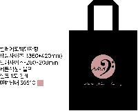 ���� �м� �̿� Ű�� | �÷� ���ڹ� ������ 360 360x420mm