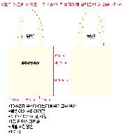 ���� �м� �̿� Ű�� | �ֹ�����D������ ���ڹ� 360x380mm