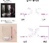 �ӱ��� ������ | �۶󽺶� ���������� 260ml ǰ��