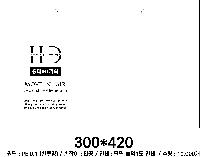 ���� �μ� ������Ʈ | ���� ��3ȣ ȭ��Ʈ 330��100��280mm 1����: 50��