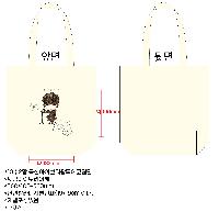 ���� �м� �̿� Ű�� | ������ ���ڹ�_��ũ �� 350x390mm