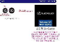 �μ� �þ� �̹��� 47181