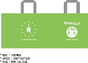 ���� �μ� ������Ʈ | M���� ������ ��������_���� 500x200x390mm