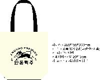 ���� �м� �̿� Ű�� | �ֹ������÷��� ���ڹ� ���� �ٴ����� 360x100x360mm