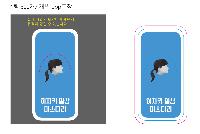 �μ� �þ� �̹��� 47228