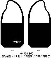 ���� �м� �̿� Ű�� | �ֹ����۰��� ���ڹ� 340x90x370mm