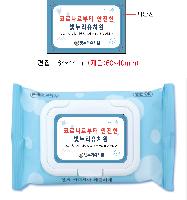 �μ� �þ� �̹��� 47231